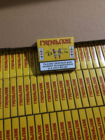 СИГАРЕТЫ ГУЦУЛЬСКИЕ (750 пачек)