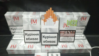 СИГАРЕТЫ JM NANO RED (Джей Эм Нано Красный) оптом
