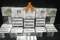 СИГАРЕТЫ JM NANO BLACK (Джей Эм Нано Черный) оптом
