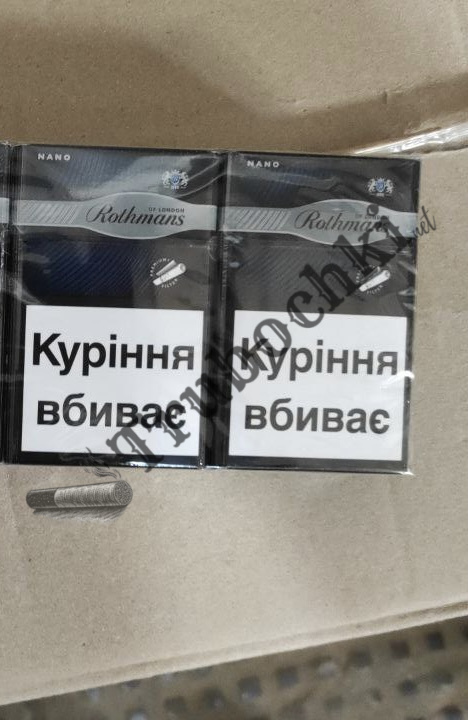 СИГАРЕТЫ ROTHMANS NANO TURBO GREY оптом