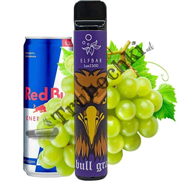 Одноразовая электронная сигарета Elf Bar Lux Grape energy (виноградный энергетик) (1500 Затяжек) оптом