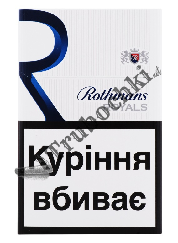 СИГАРЕТЫ ROTHMANS ROYAL BLUE оптом