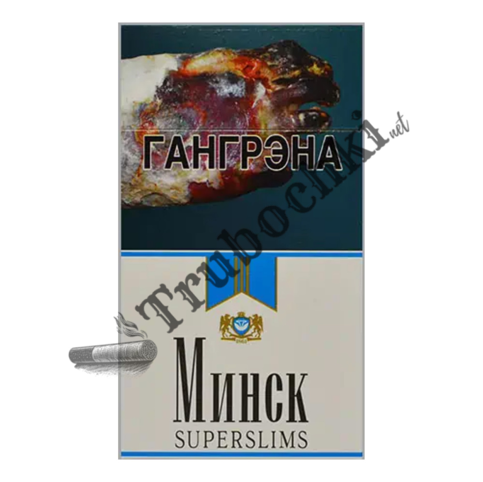 СИГАРЕТЫ MINSK SUPER SLIMS BLUE оптом