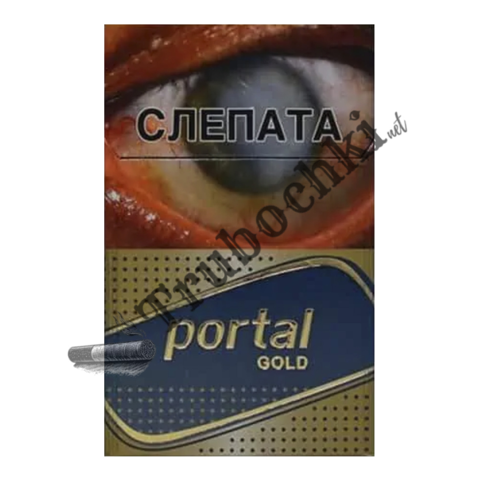 СИГАРЕТЫ PORTAL SUPER SLIMS GOLD