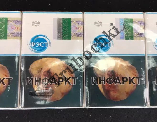 СИГАРЕТЫ FEST BLUE KING SIZE оптом
