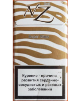 СИГАРЕТЫ NZ SUPER SLIMS GOLD