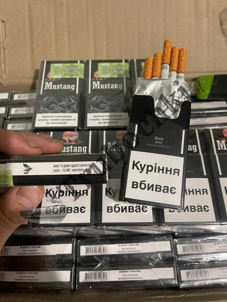 СИГАРЕТЫ MUSTANG DEMI BLACK