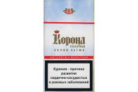 СИГАРЕТЫ КОРОНА SUPER SLIMS BLUE