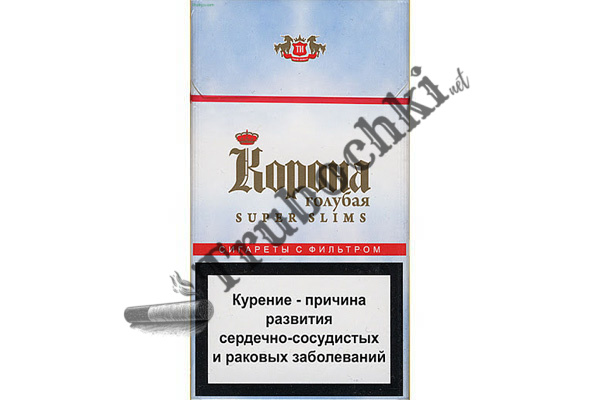 СИГАРЕТЫ КОРОНА SUPER SLIMS BLUE