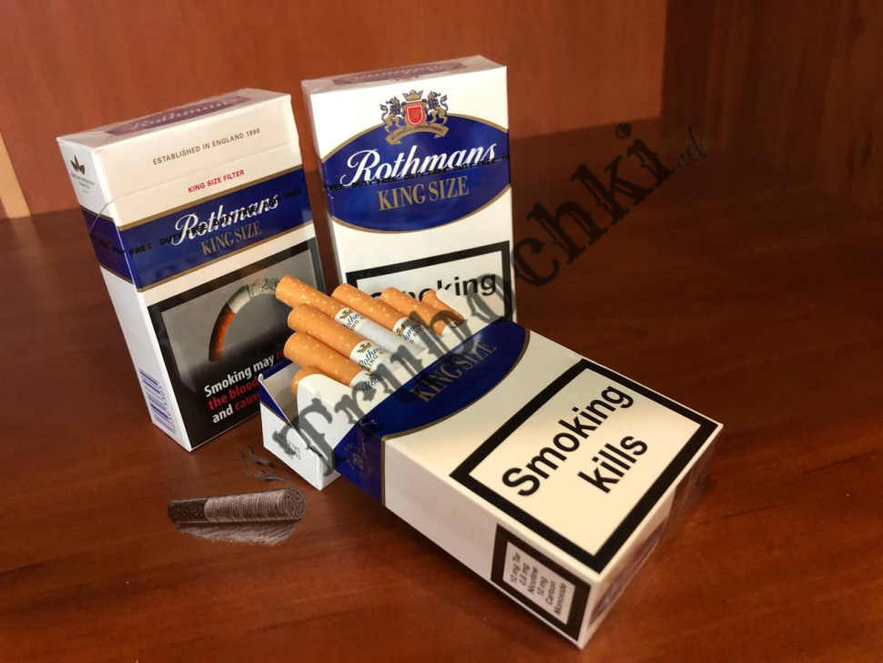 СИГАРЕТЫ ROTHMANS BLUE KING SIZE (РОТМАНС СИНИЙ) оптом