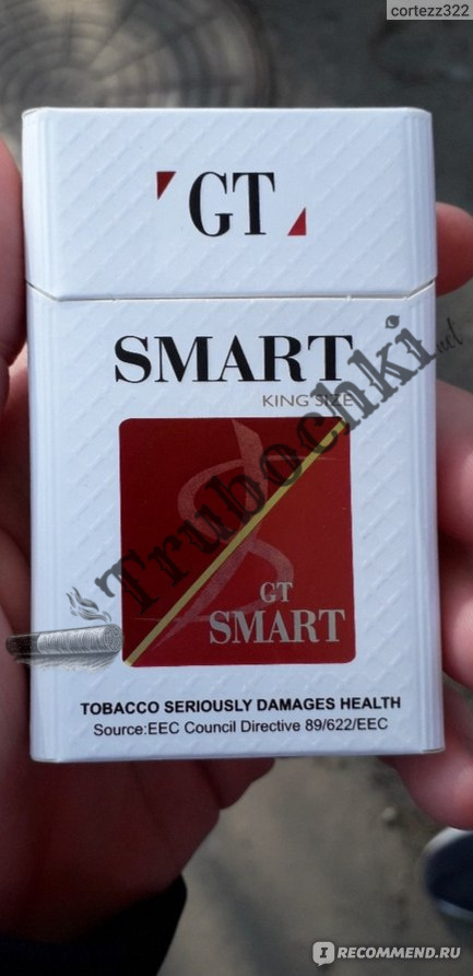 СИГАРЕТЫ SMART RED KING SIZE оптом