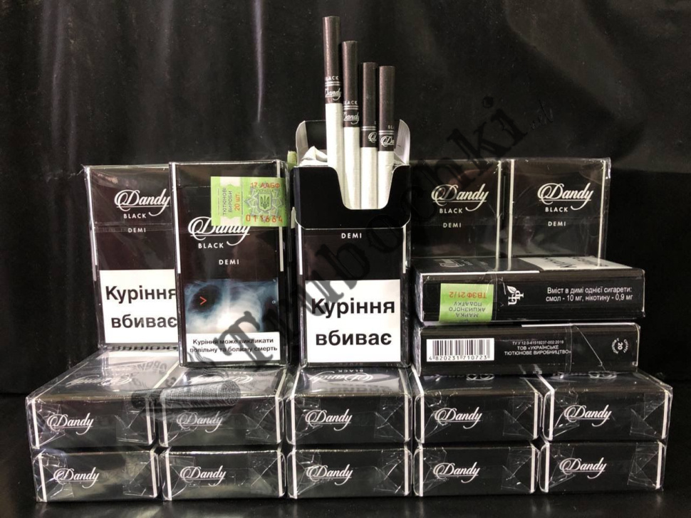 СИГАРЕТЫ DANDY DEMI BLACK