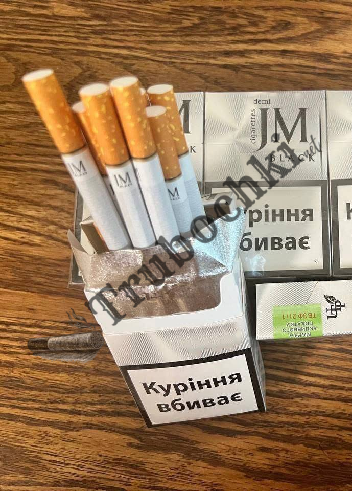 СИГАРЕТЫ JM DEMI BLACK оптом
