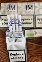 СИГАРЕТЫ JM DEMI BLUE