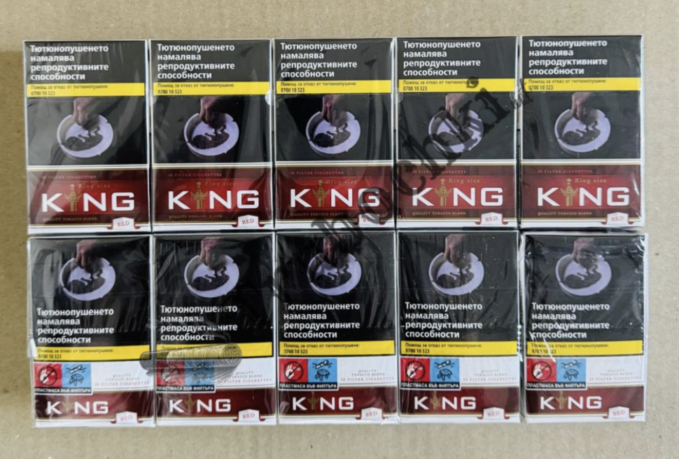СИГАРЕТЫ KING KS RED (КИНГ КС КРАСНЫЙ) оптом