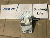 СИГАРЕТЫ KING SUPER SLIM BLUE