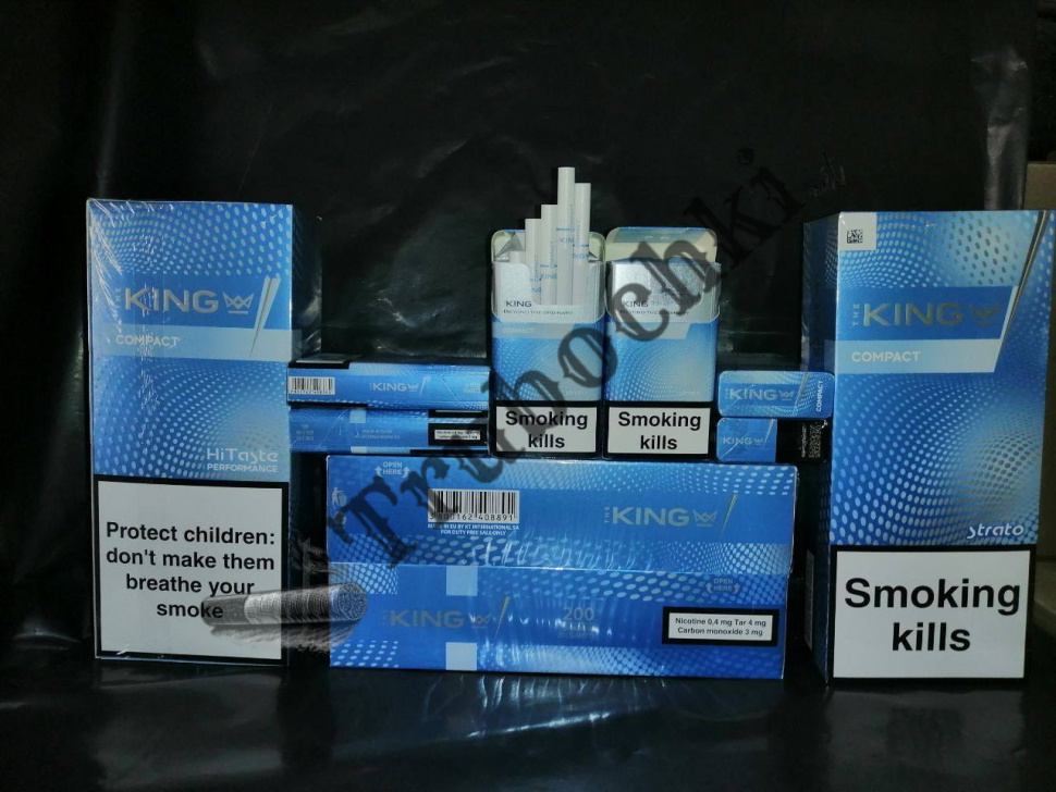 СИГАРЕТЫ KING COMPACT STRATO