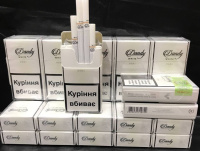 СИГАРЕТЫ DANDY DEMI WHITE оптом