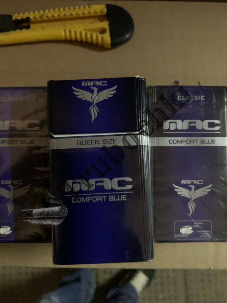 СИГАРЕТЫ MAC DEMI BLUE TURBO